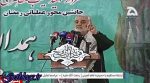 طرف حساب شما من هستم / سردار سلیمانی خطاب به آمریکا