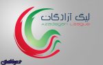 نخستین برد فجرسپاسی و توقف ملوان در دقیقه 94, ثبت سومین شکست شاگردان مهابادی و